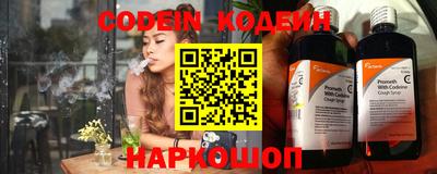 мет Нарткала