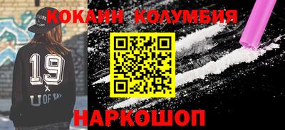 MDMA Моздок