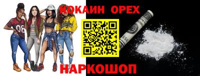 MDMA Моздок