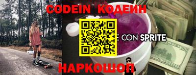 круглые Можга