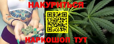 круглые Можга