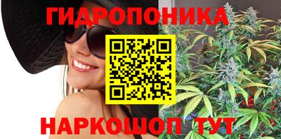 экстази Наро-Фоминск