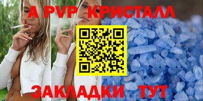 круглые Можга