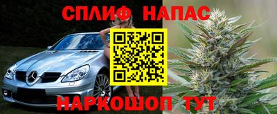 кокаин премиум Нальчик