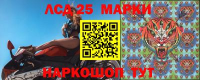 MDMA Моздок