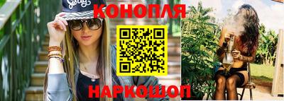 MDMA Моздок