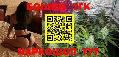 экстази Наро-Фоминск