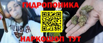 круглые Можга
