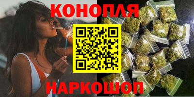экстази Наро-Фоминск
