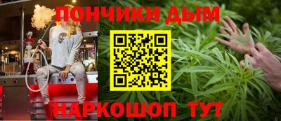 MDMA Моздок