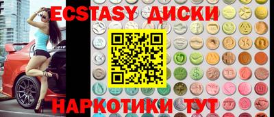 мет Нарткала