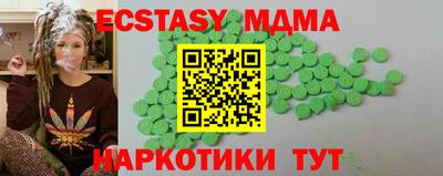 мет Нарткала