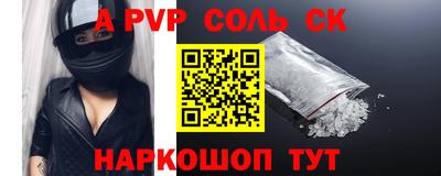 MDMA Моздок