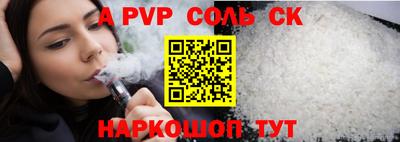 круглые Можга