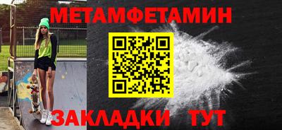 MDMA Моздок