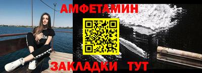 экстази Наро-Фоминск