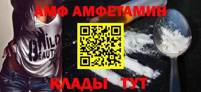 экстази Наро-Фоминск