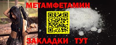 круглые Можга