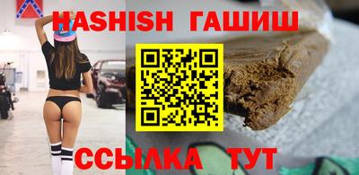 круглые Можга