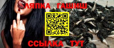 MDMA Моздок