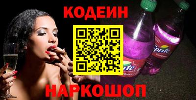 мет Нарткала