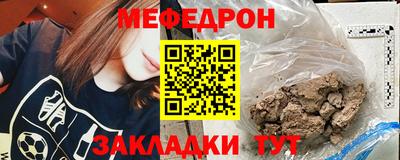 круглые Можга