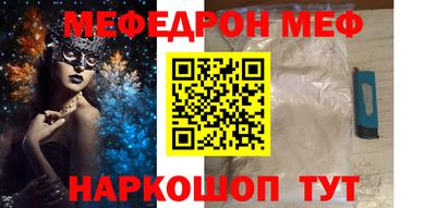 круглые Можга