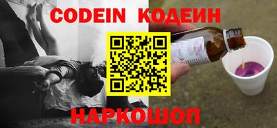мет Нарткала
