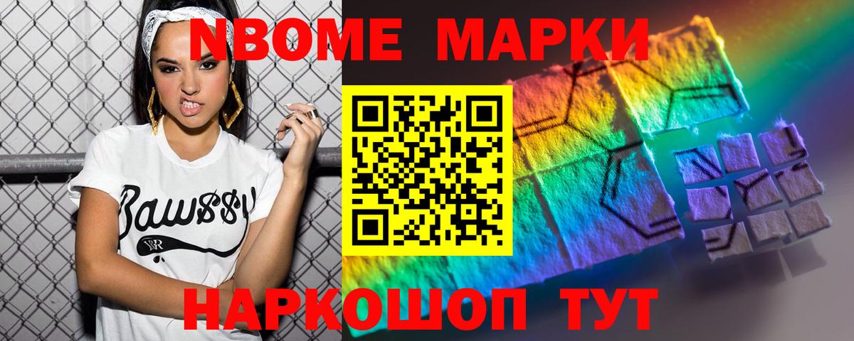 LSD-25 экстази ecstasy  Вход с VPN  Топки 